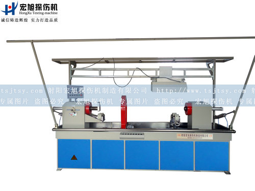 產(chǎn)品名稱：長軸棒、鋼管熒光磁粉探傷機
產(chǎn)品型號：軸棒專用磁粉探傷機
產(chǎn)品規(guī)格：HCDG-3000