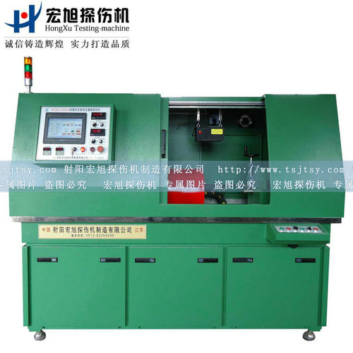 產(chǎn)品名稱：全封閉環(huán)形件專用探傷機(jī)
產(chǎn)品型號(hào)：HCDG-2000A
產(chǎn)品規(guī)格：熒光、全封閉、轉(zhuǎn)動(dòng)、手自動(dòng)