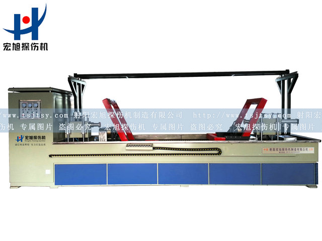 產(chǎn)品名稱：扶正器專用熒光磁粉探傷機
產(chǎn)品型號：HCDG-9000
產(chǎn)品規(guī)格：熒光、轉(zhuǎn)動、手自動