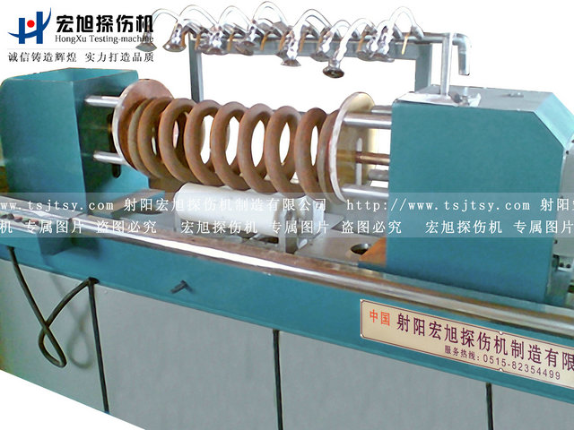 產(chǎn)品名稱：彈簧交直流熒光磁粉探傷機
產(chǎn)品型號：CXW-6000
產(chǎn)品規(guī)格：熒光、轉(zhuǎn)動、手自動