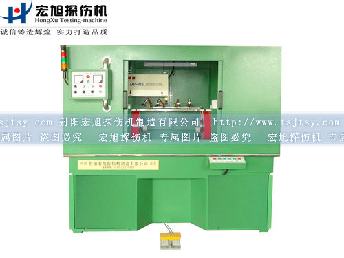 產(chǎn)品名稱：全封閉式熒光磁粉探傷機(jī)
產(chǎn)品型號：HCJW-2000
產(chǎn)品規(guī)格：熒光、全封閉、轉(zhuǎn)動(dòng)、手自動(dòng)